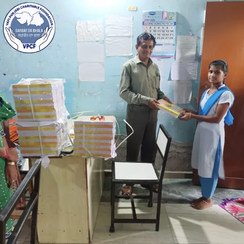 Education Support